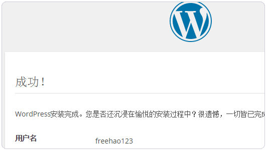 PHP 7安装使用体验之性能大提升,兼容性强,扩展支持不够（升级PHP要谨慎）